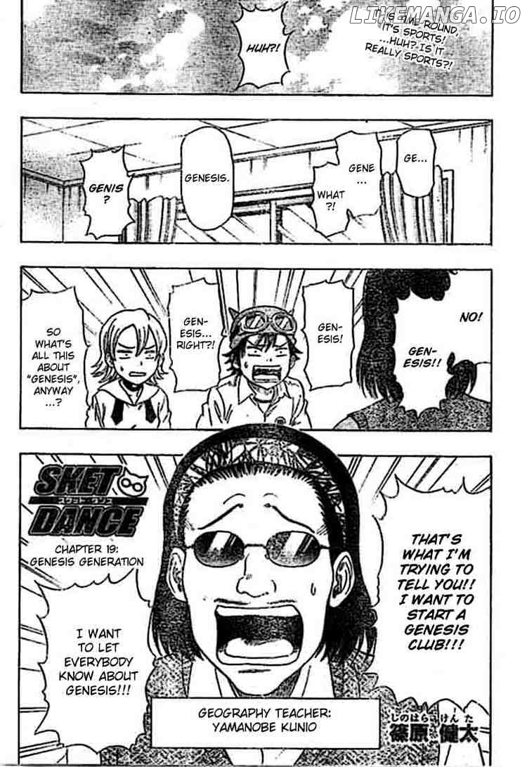 Sket Dance chapter 19 - page 1