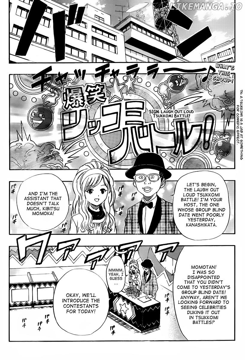 Sket Dance chapter 143 - page 1