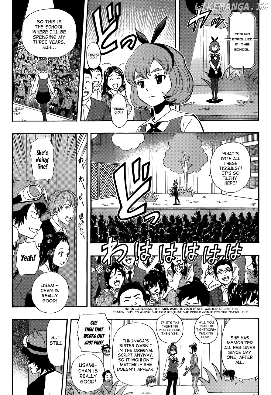 Sket Dance chapter 203 - page 4