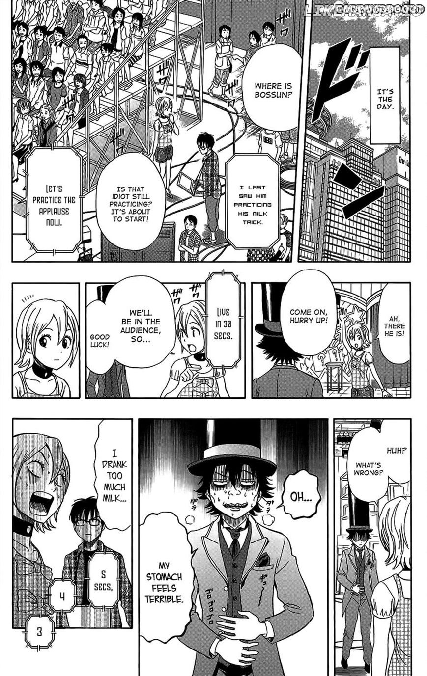 Sket Dance chapter 233 - page 14