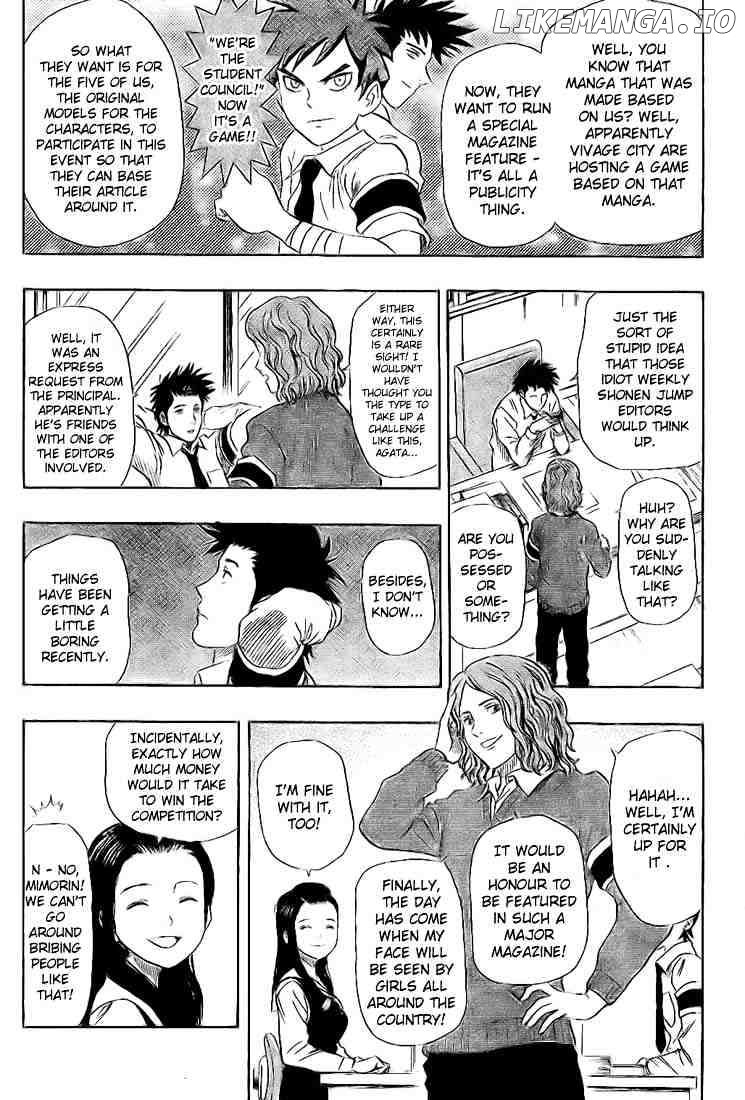 Sket Dance chapter 25 - page 4