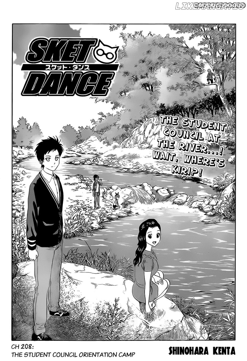 Sket Dance chapter 208 - page 1