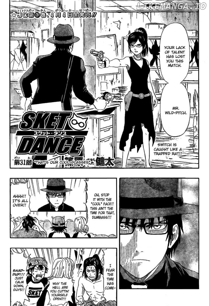 Sket Dance chapter 31 - page 2