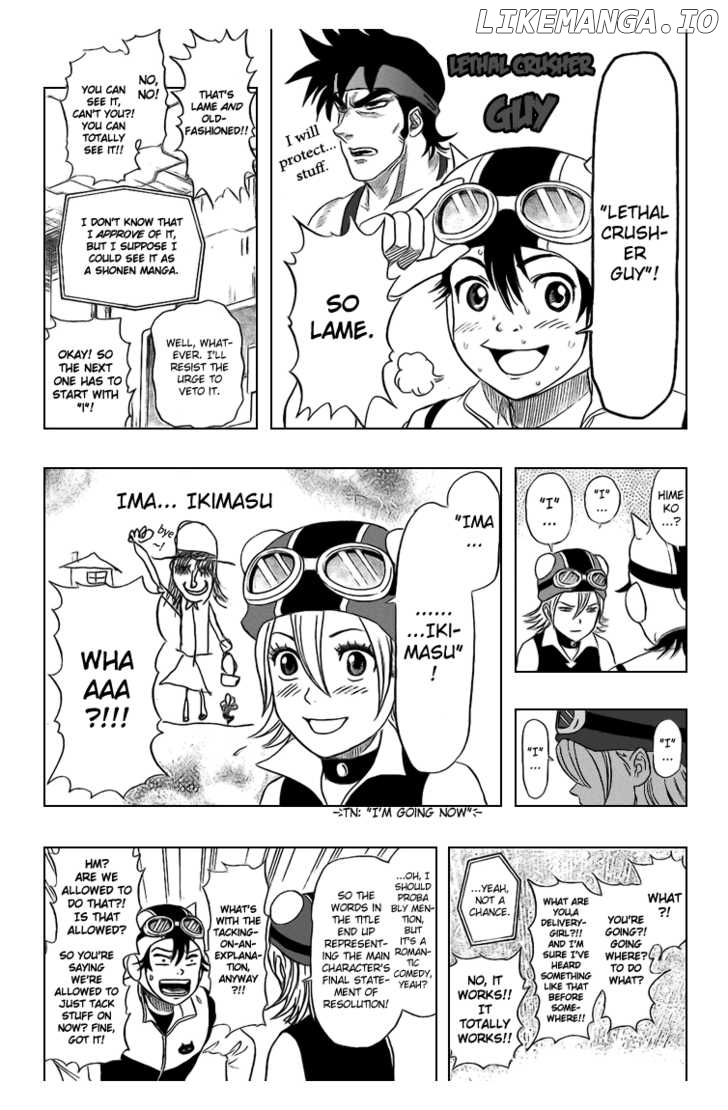 Sket Dance chapter 45 - page 6