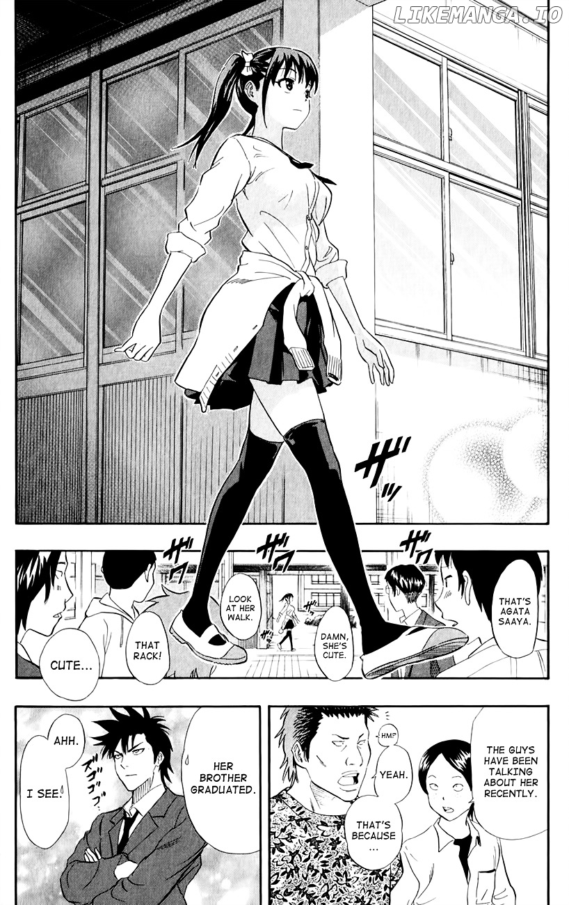 Sket Dance chapter 237 - page 2