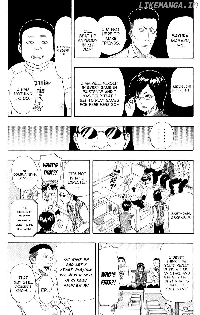 Sket Dance chapter 240 - page 4