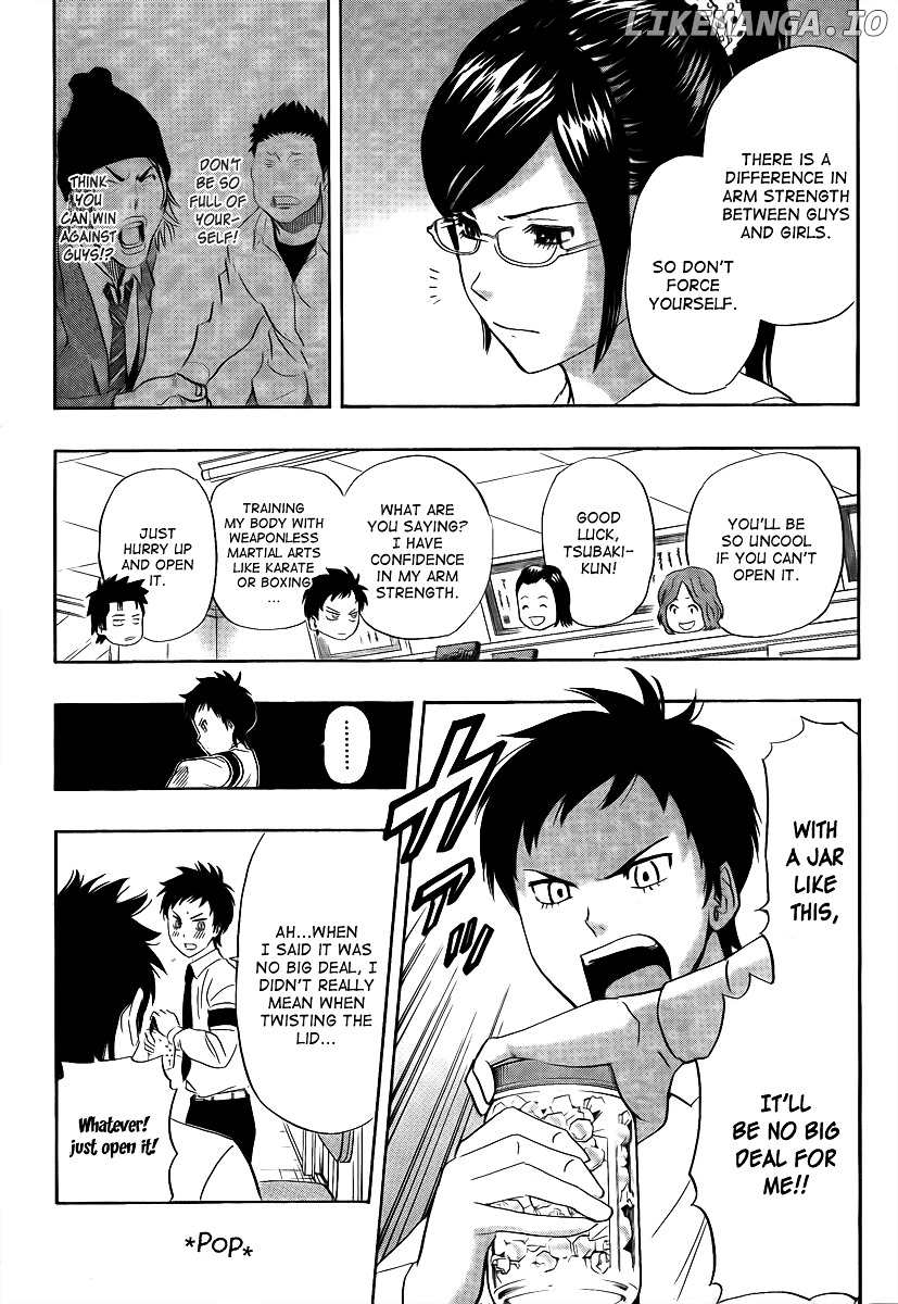 Sket Dance chapter 116 - page 8