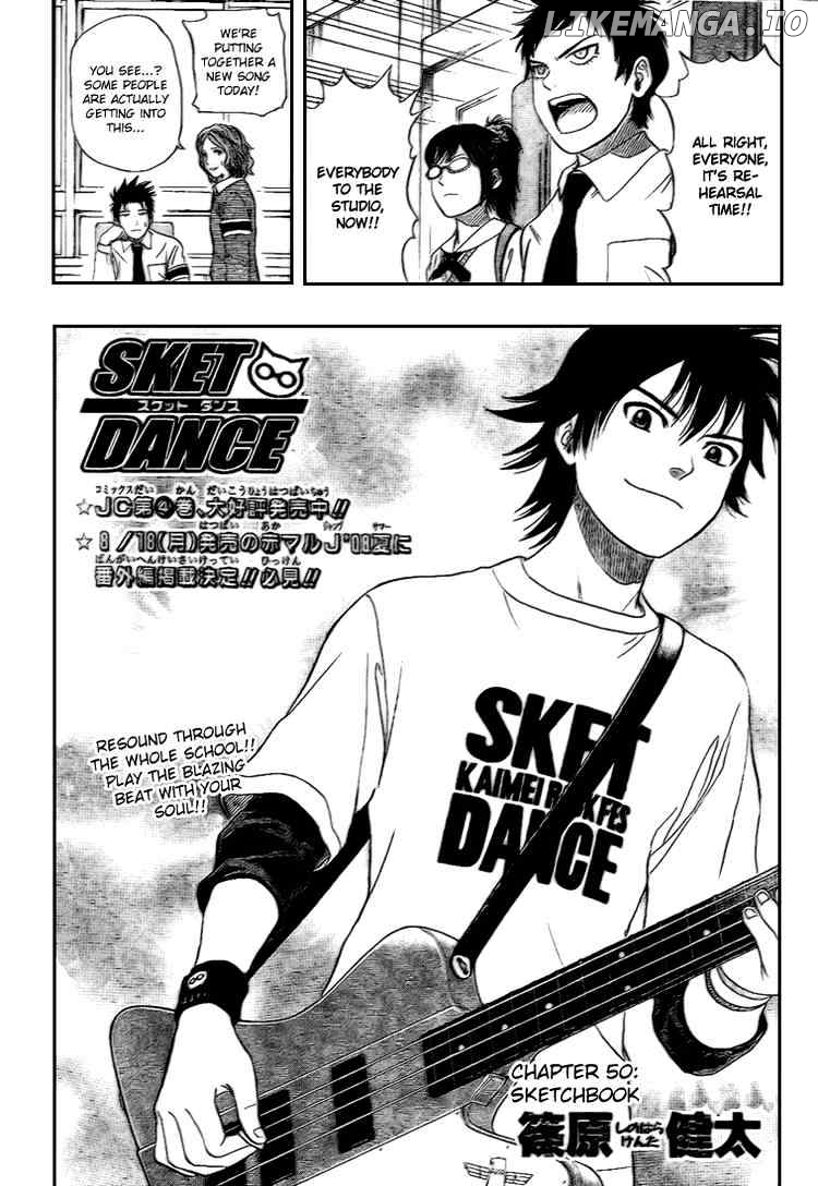 Sket Dance chapter 50 - page 2