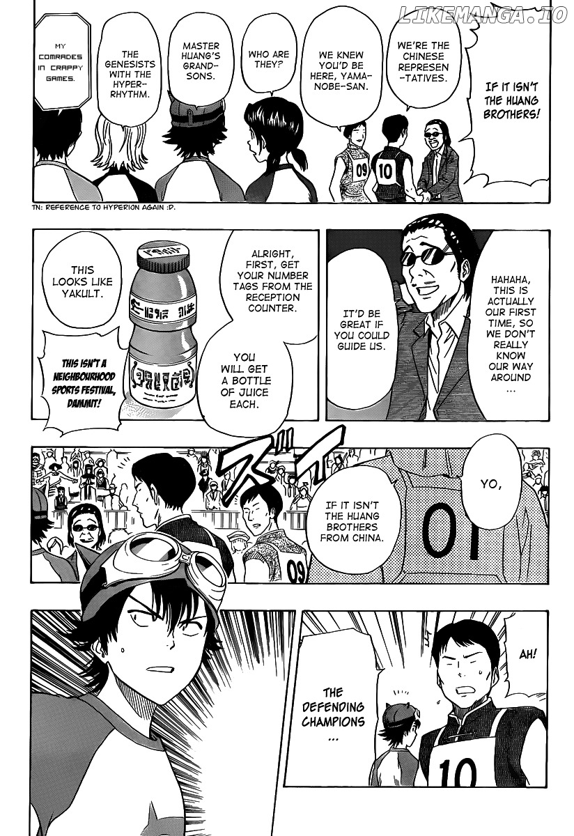 Sket Dance chapter 122 - page 16