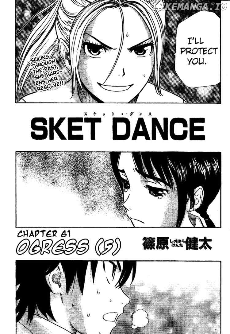 Sket Dance chapter 61 - page 2