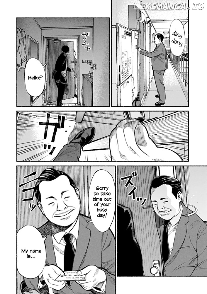 Gokushufudou: The Way of the House Husband chapter 2 - page 2