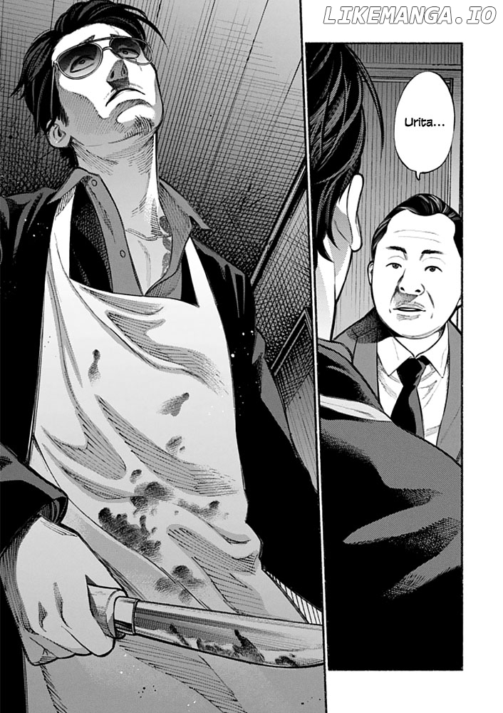 Gokushufudou: The Way of the House Husband chapter 2 - page 3