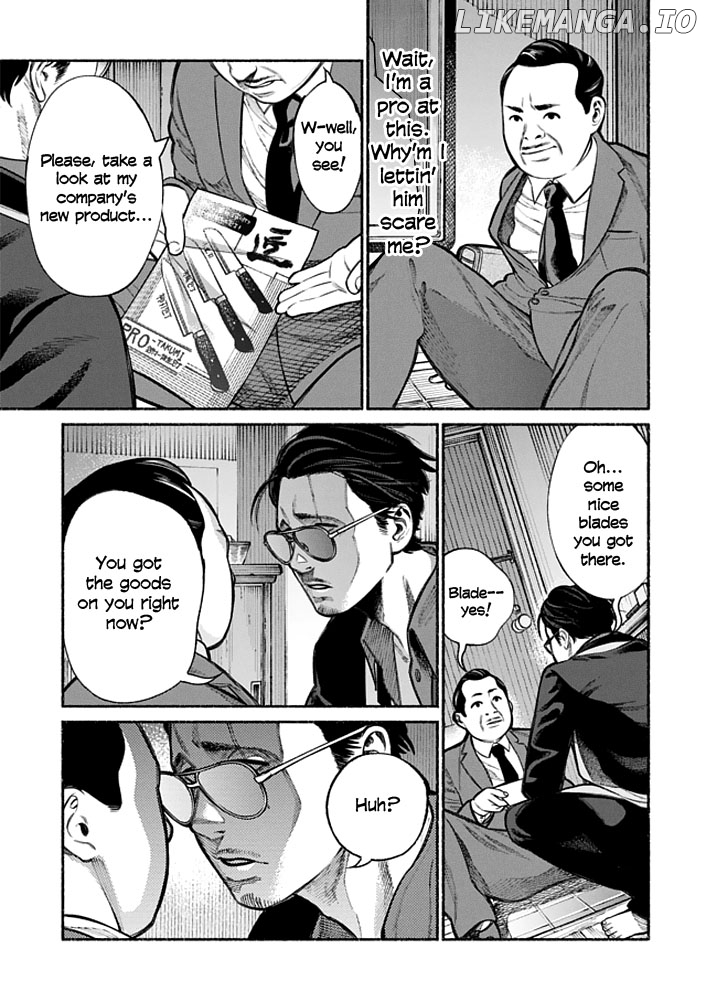 Gokushufudou: The Way of the House Husband chapter 2 - page 5