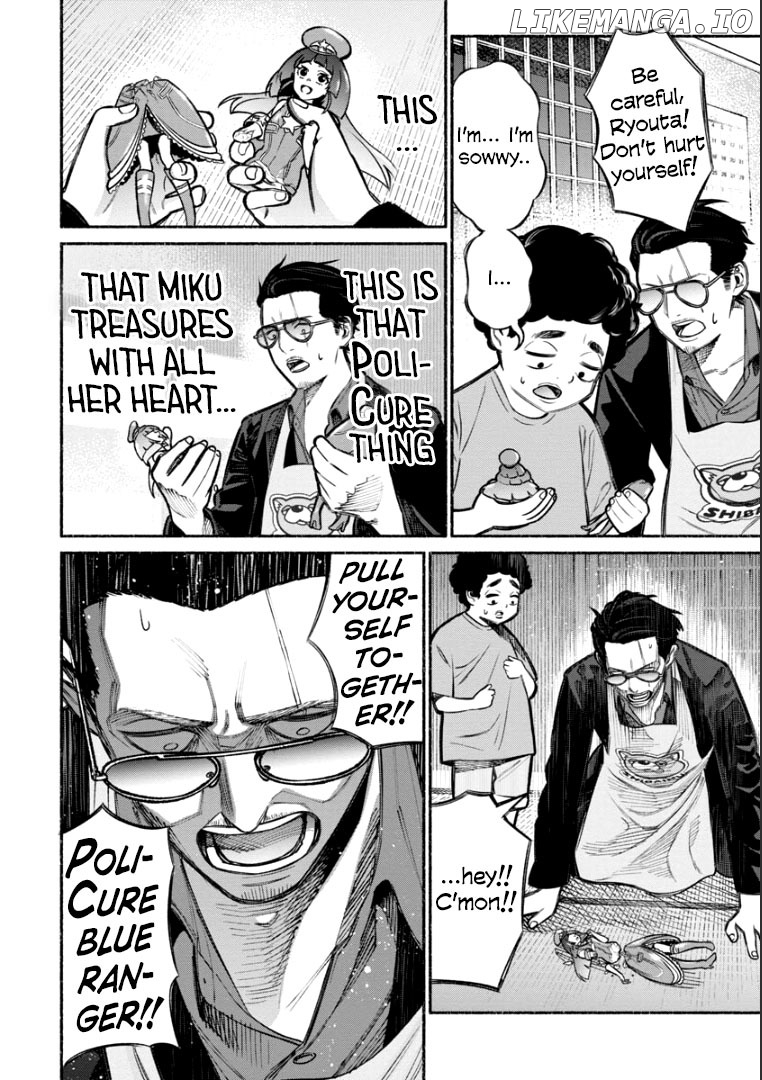 Gokushufudou: The Way of the House Husband chapter 7 - page 10