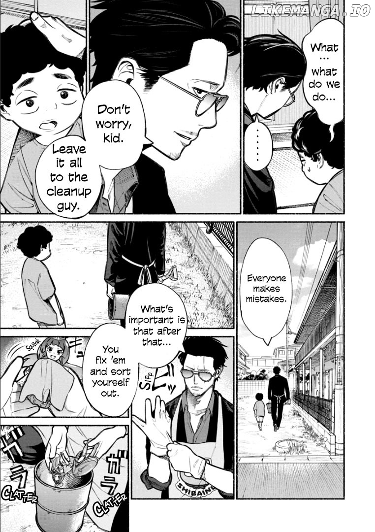 Gokushufudou: The Way of the House Husband chapter 7 - page 11