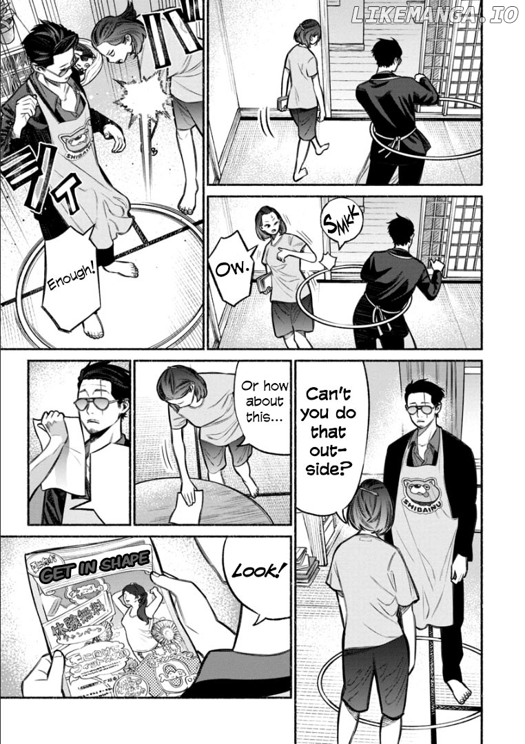 Gokushufudou: The Way of the House Husband chapter 10 - page 3