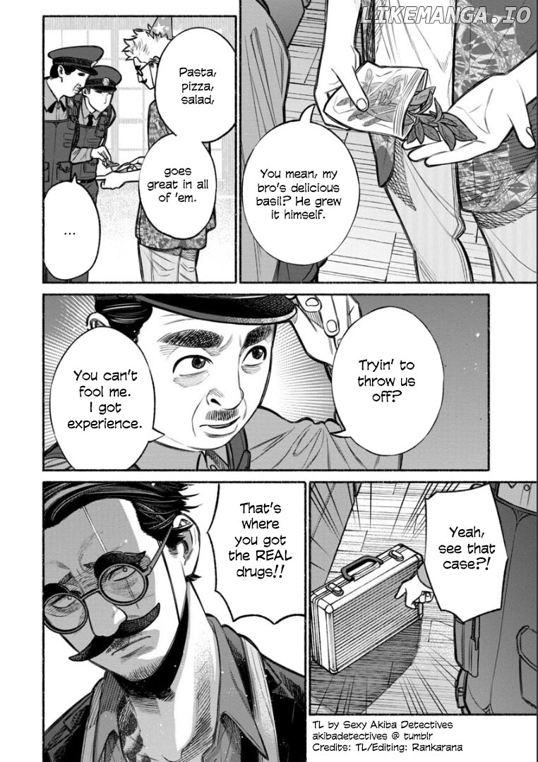 Gokushufudou: The Way of the House Husband chapter 11 - page 12