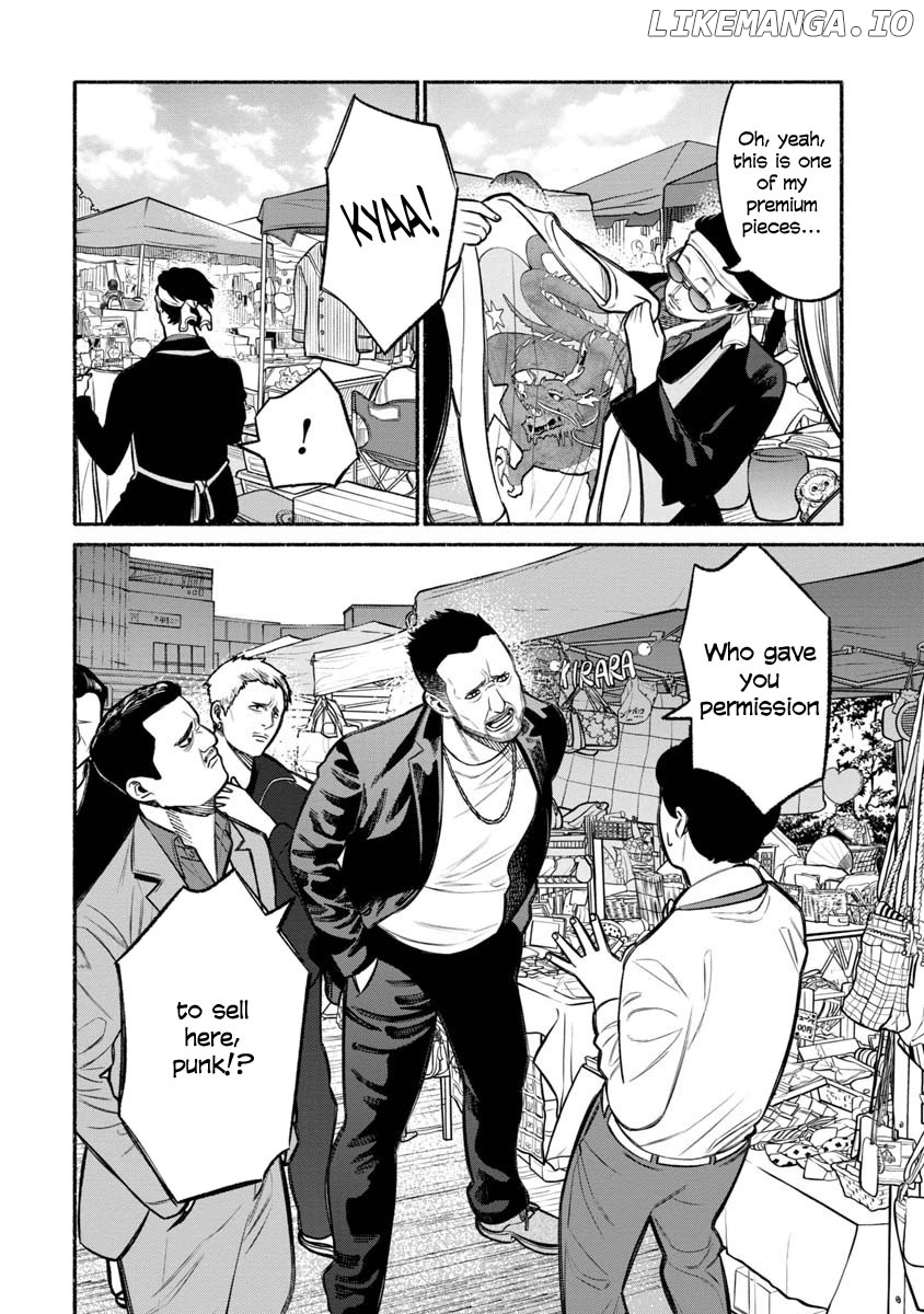 Gokushufudou: The Way of the House Husband chapter 12 - page 6