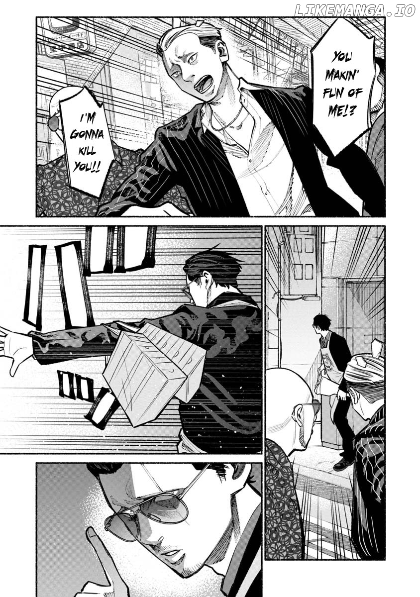 Gokushufudou: The Way of the House Husband chapter 28 - page 13