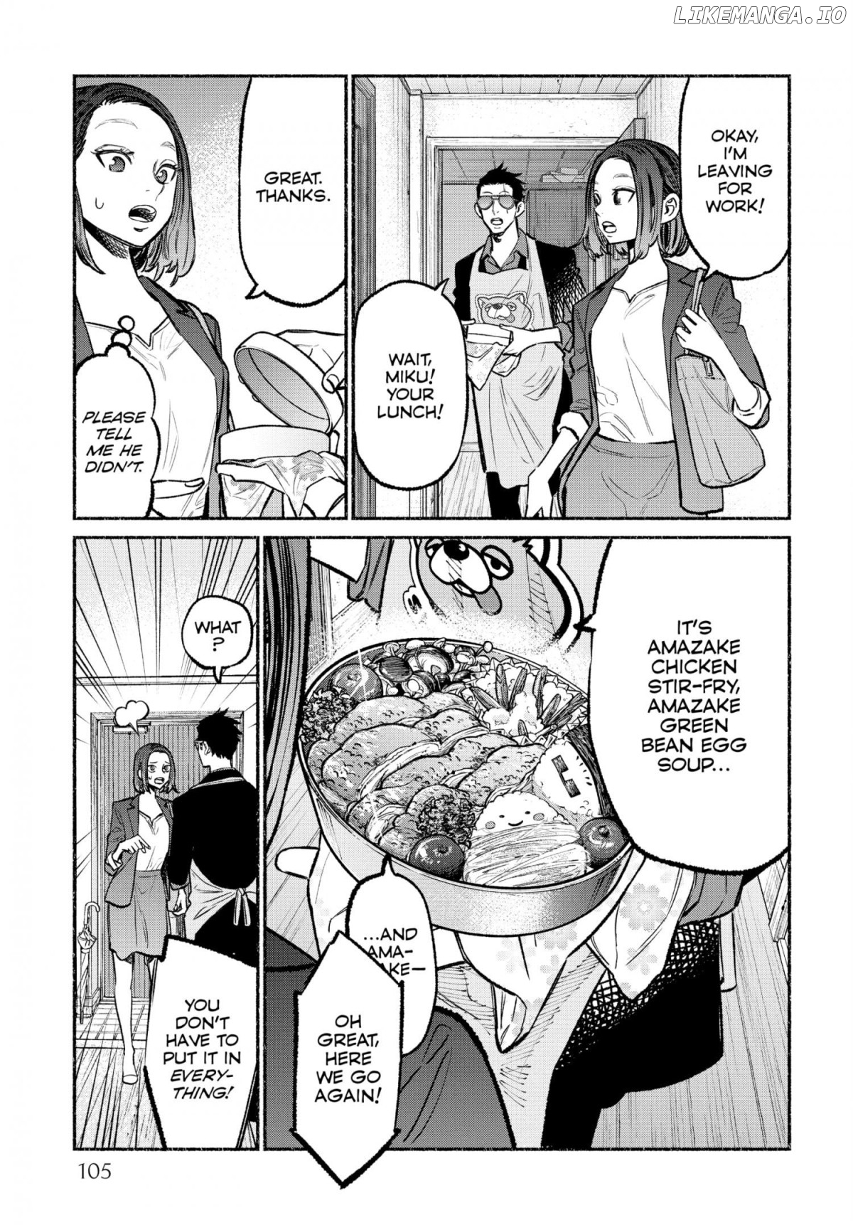 Gokushufudou: The Way of the House Husband chapter 55-63 - page 107