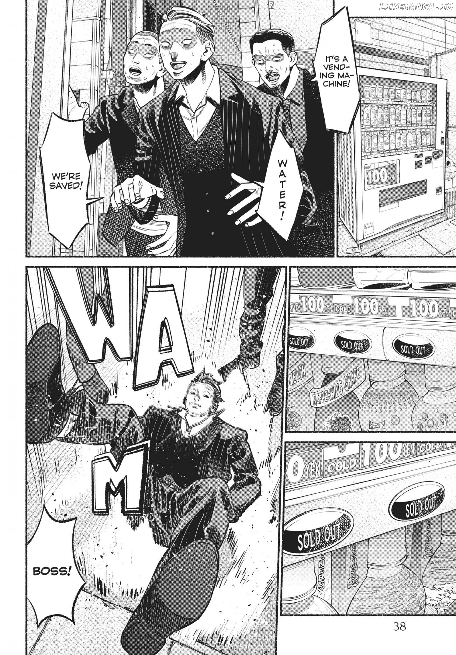 Gokushufudou: The Way of the House Husband chapter 73-81 - page 40