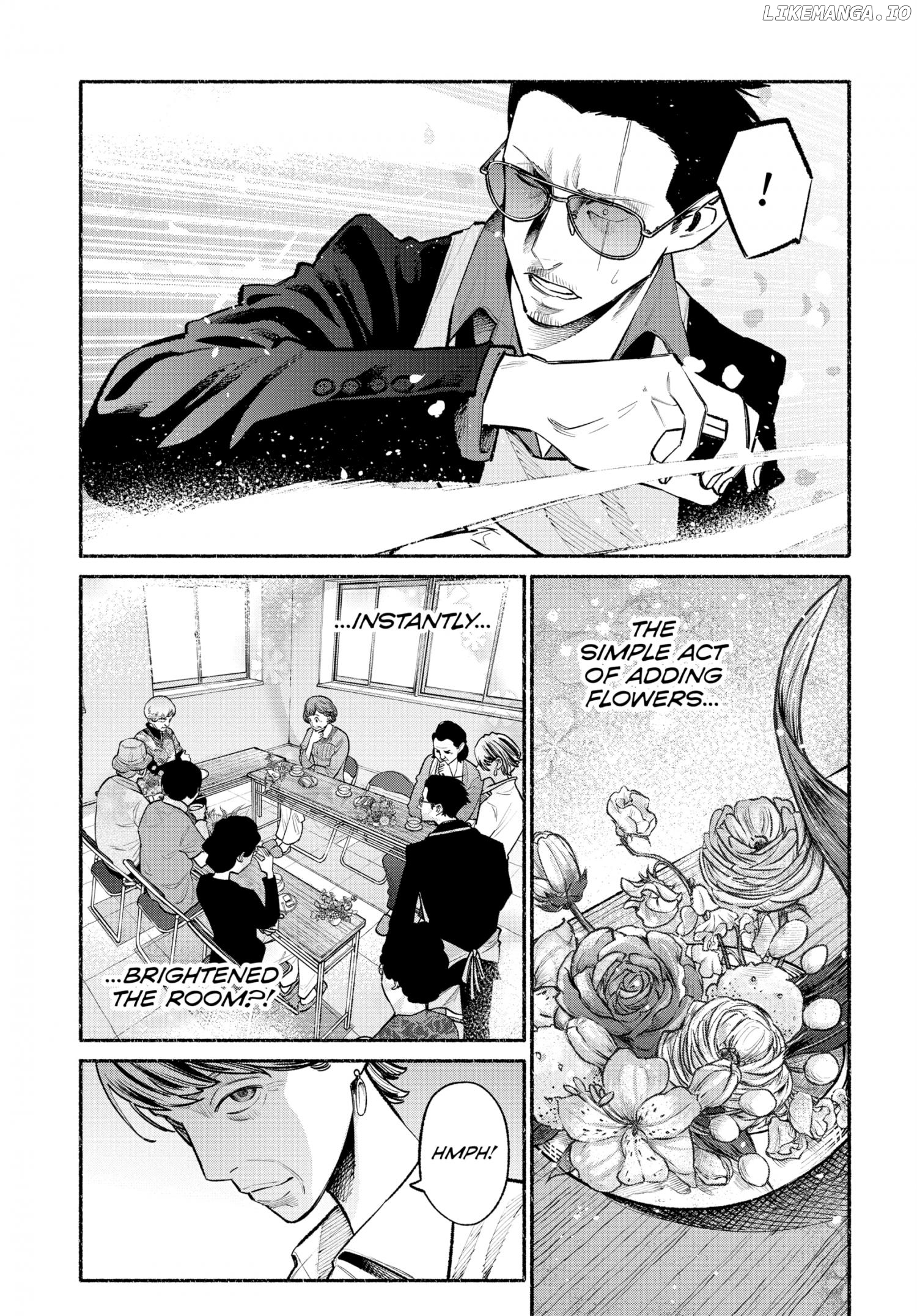 Gokushufudou: The Way of the House Husband chapter 46-54 - page 32