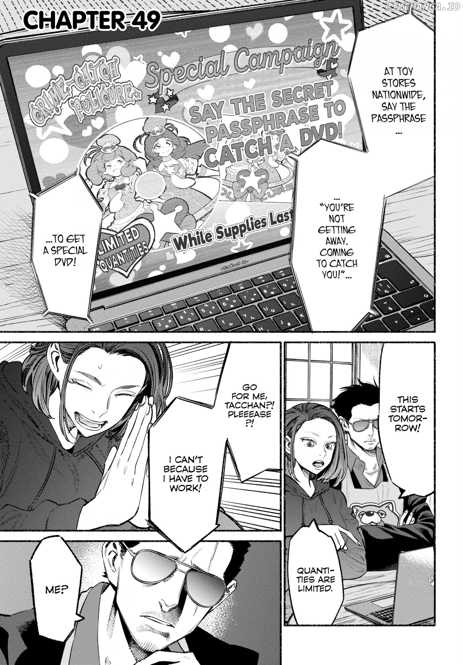 Gokushufudou: The Way of the House Husband chapter 46-54 - page 52