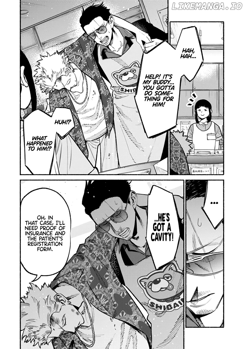 Gokushufudou: The Way of the House Husband chapter 52 - page 11