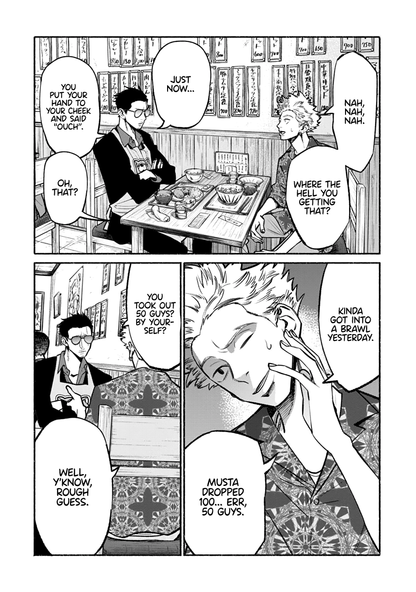 Gokushufudou: The Way of the House Husband chapter 52 - page 3