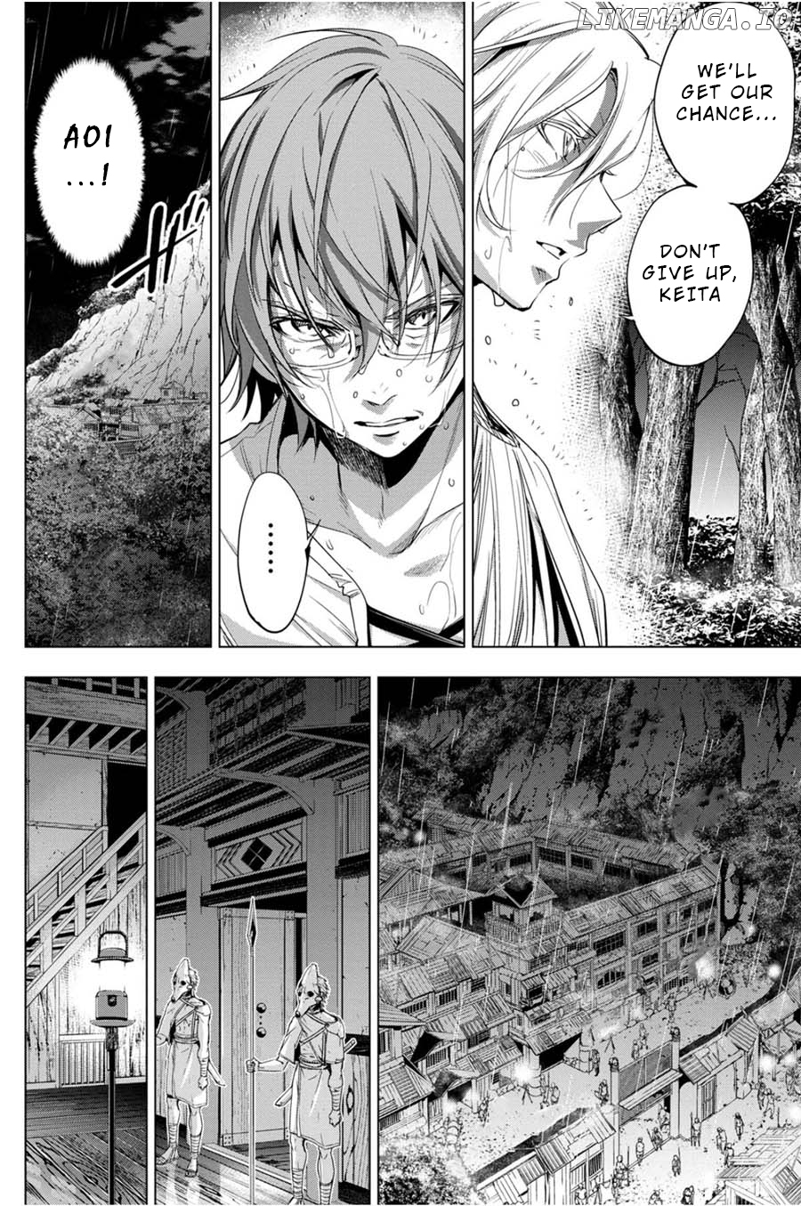 Ingoshima chapter 25 - page 6