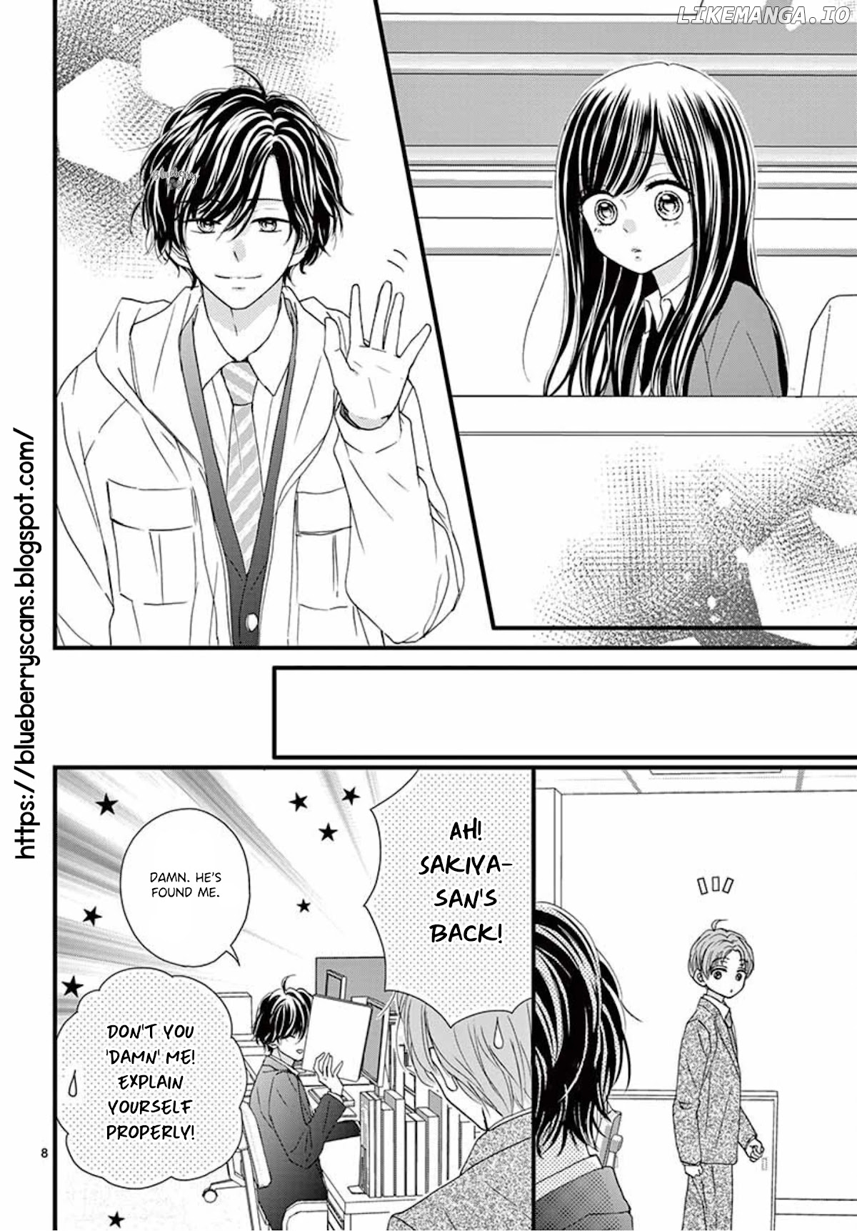 Midori No Tomari Ki chapter 12 - page 9