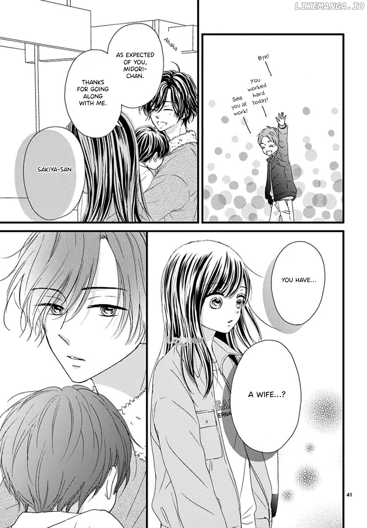 Midori No Tomari Ki chapter 2 - page 43