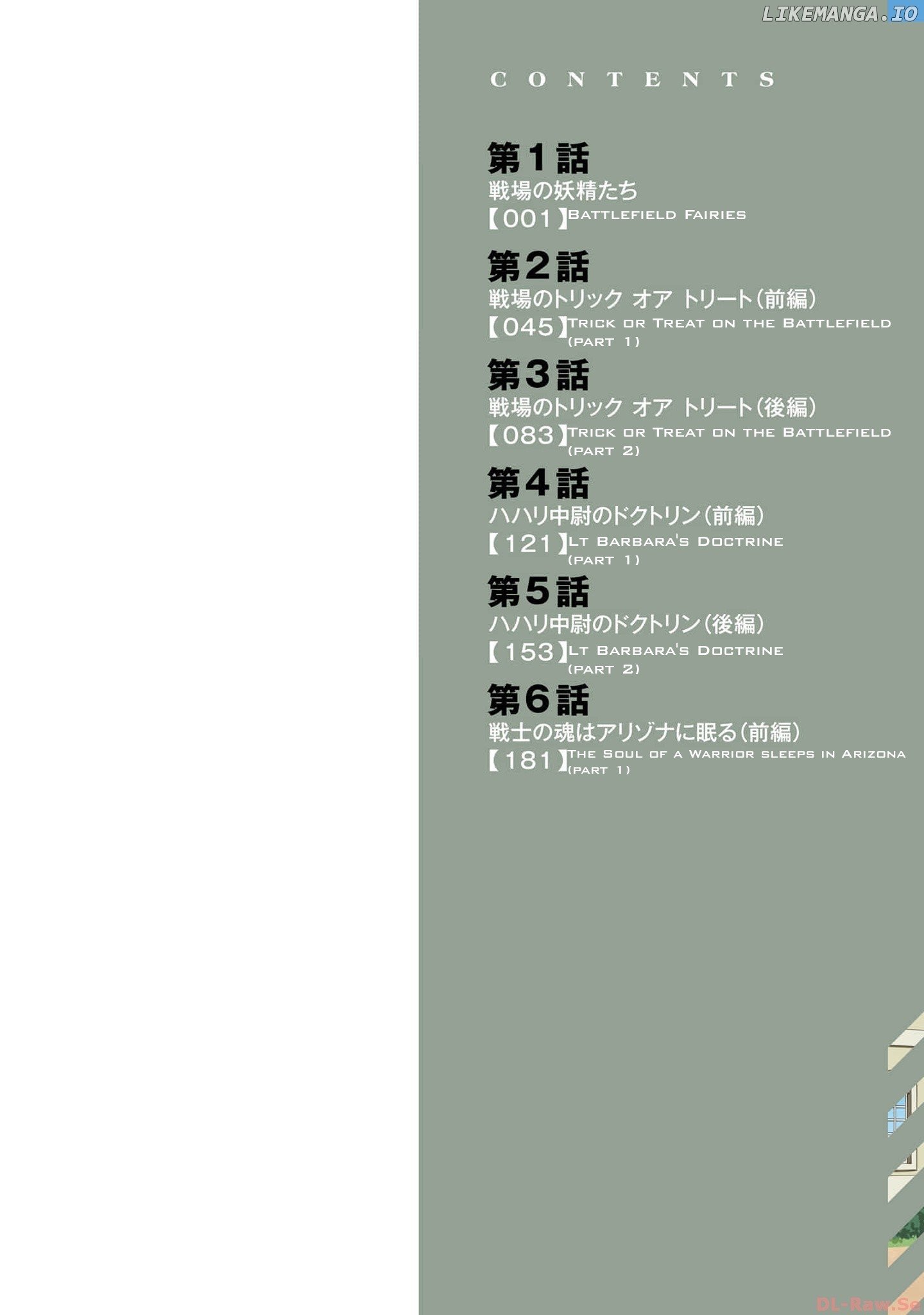 Mobile Suit Gundam: Battle Operation Code Fairy chapter 1 - page 2