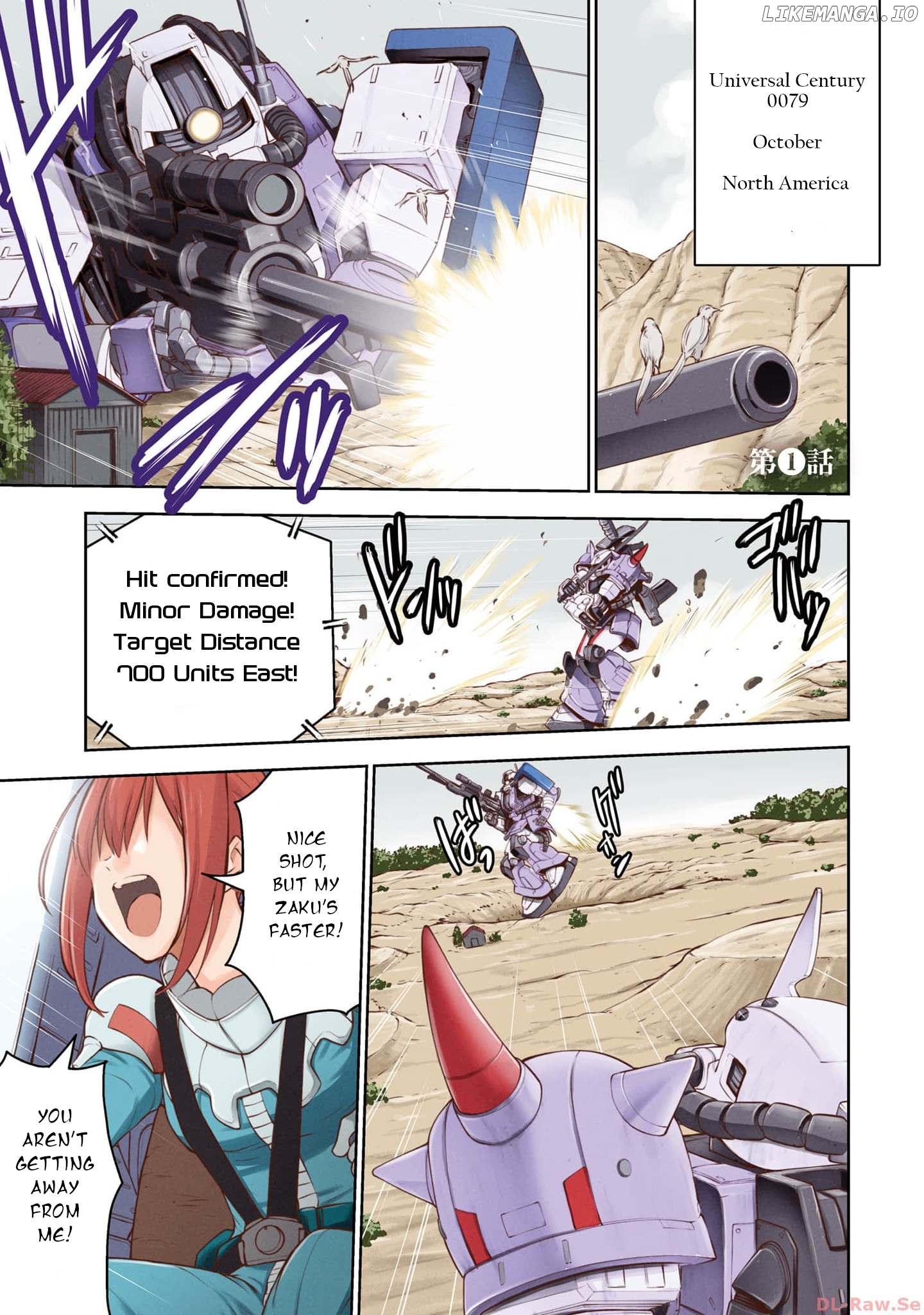 Mobile Suit Gundam: Battle Operation Code Fairy chapter 1 - page 3
