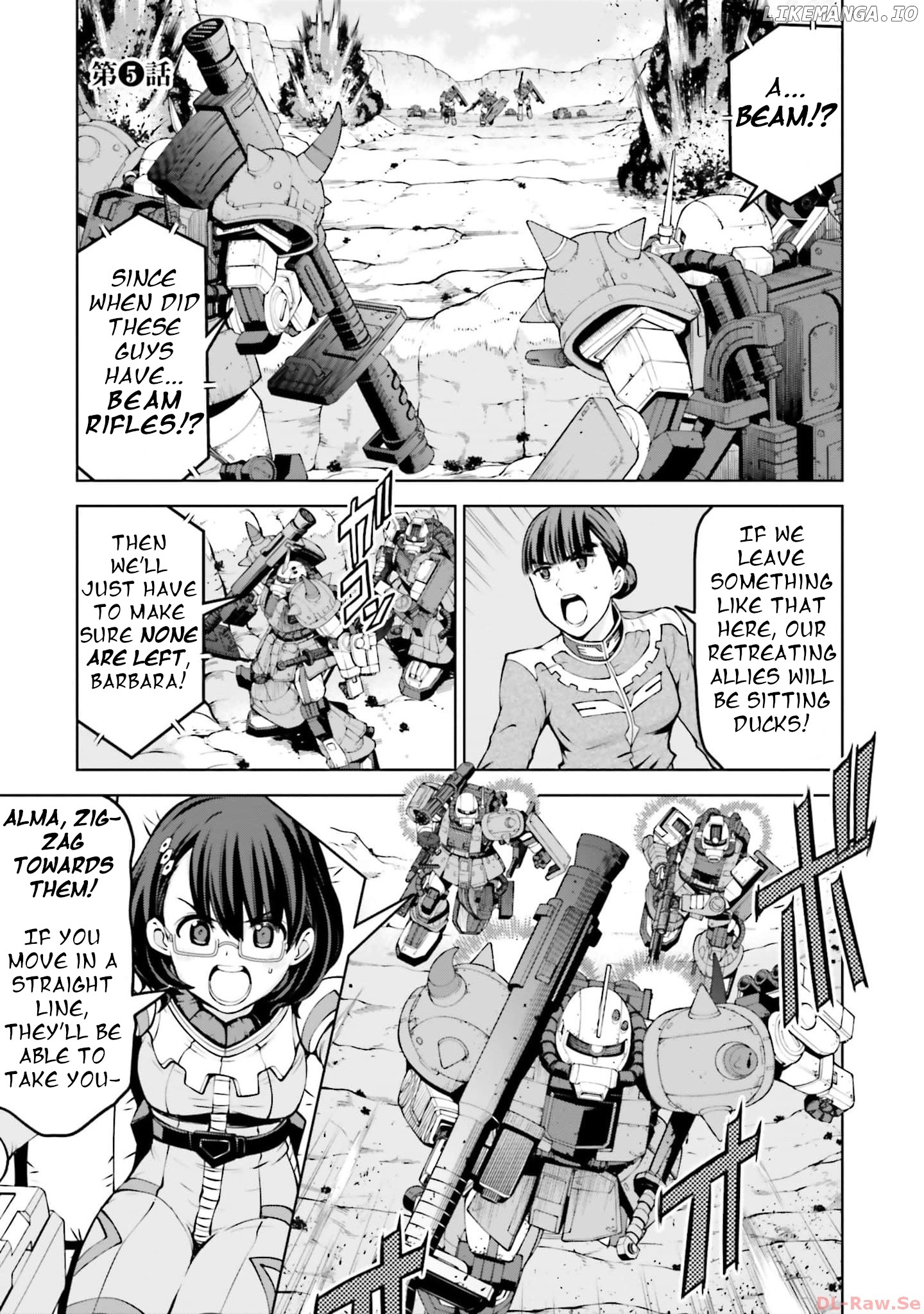 Mobile Suit Gundam: Battle Operation Code Fairy chapter 5 - page 1