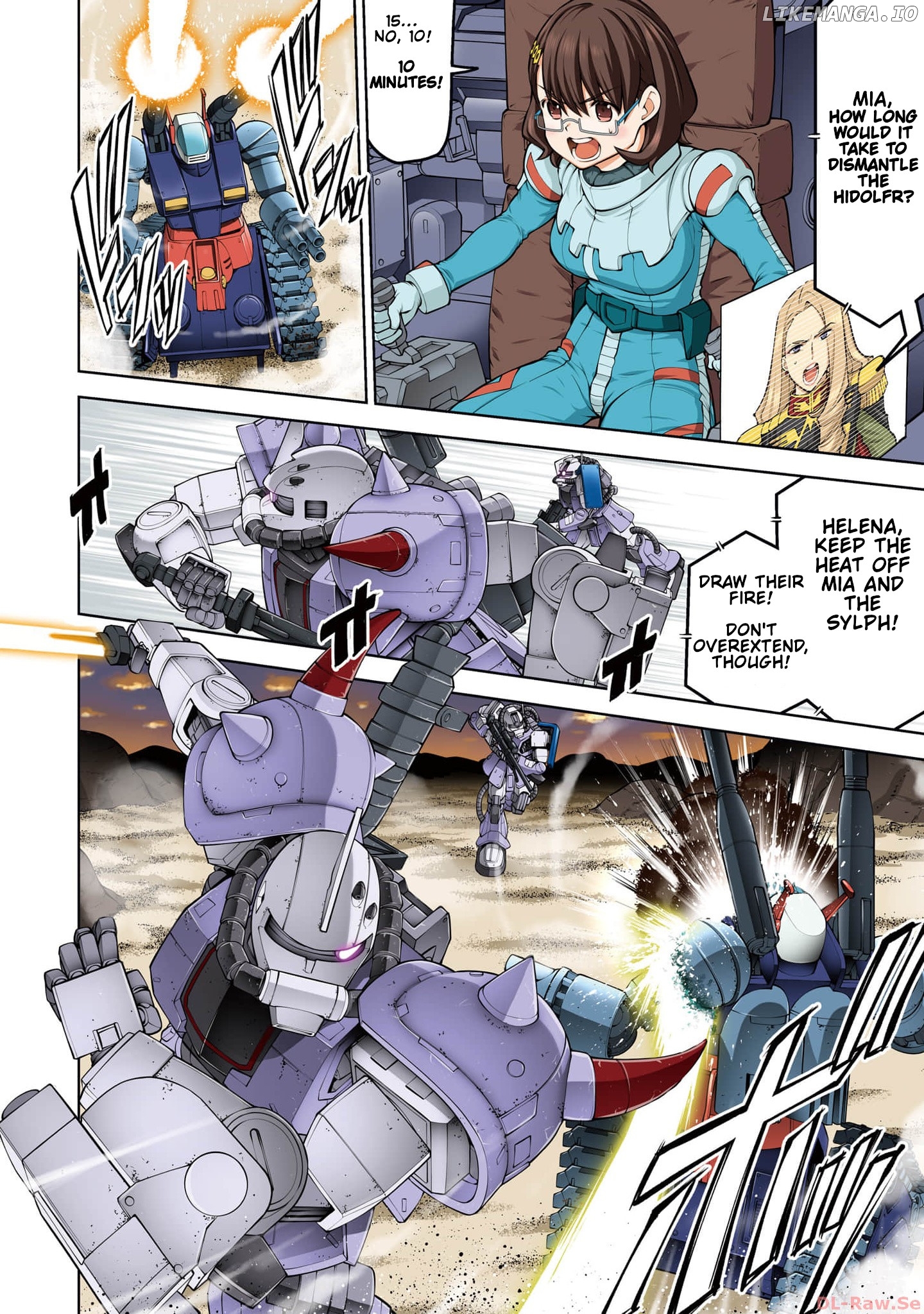 Mobile Suit Gundam: Battle Operation Code Fairy chapter 7 - page 6