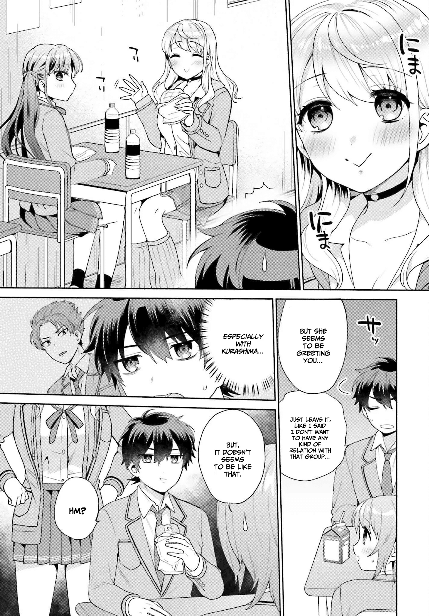 Saenai Boku Ga Kimi No Heya De Shiteiru Koto Wo Kurasumeito Wa Dare Mo Shiranai chapter 2 - page 14