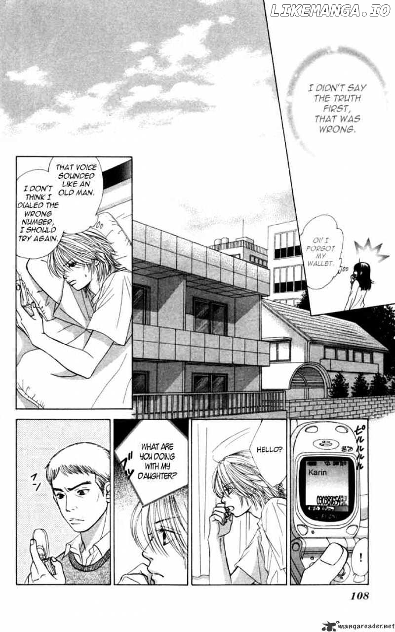 Kare First Love chapter 21 - page 14