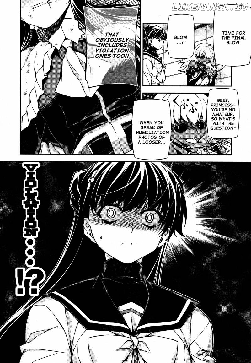 Onihime Vs chapter 19 - page 7