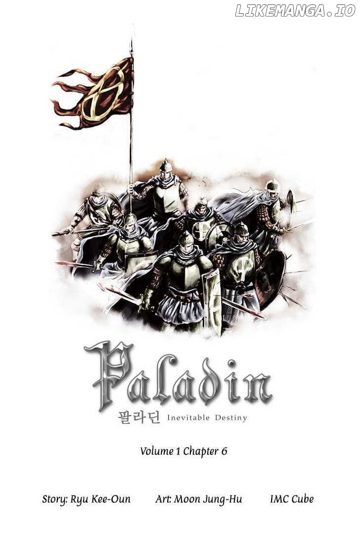 Paladin - Manga chapter 6 - page 2