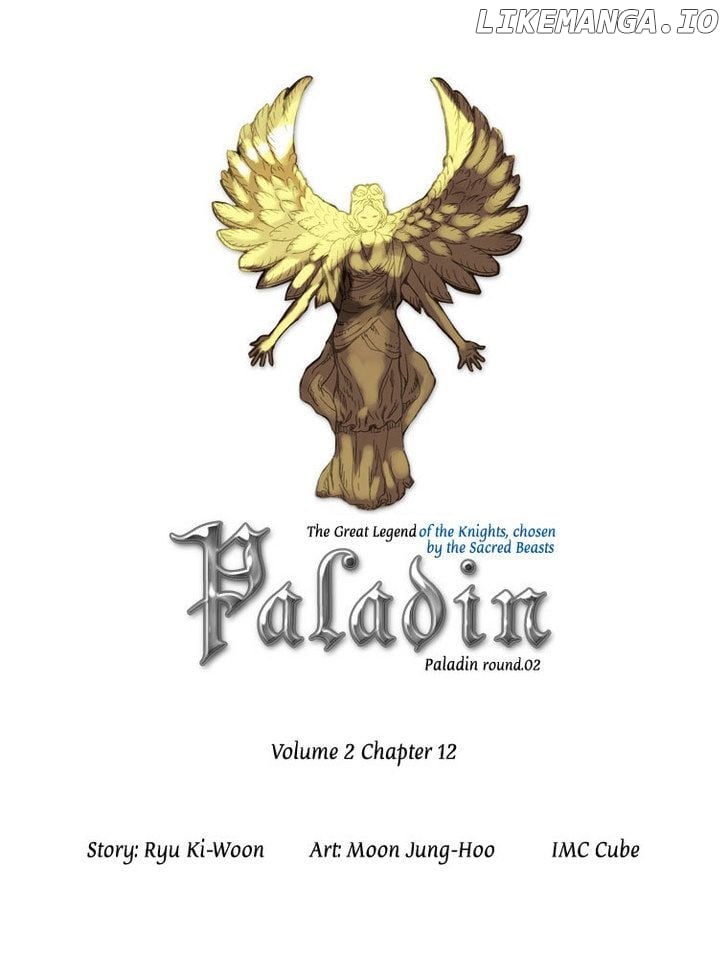 Paladin - Manga chapter 22 - page 2