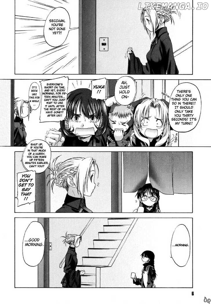 Shoujo Sect chapter 1 - page 2