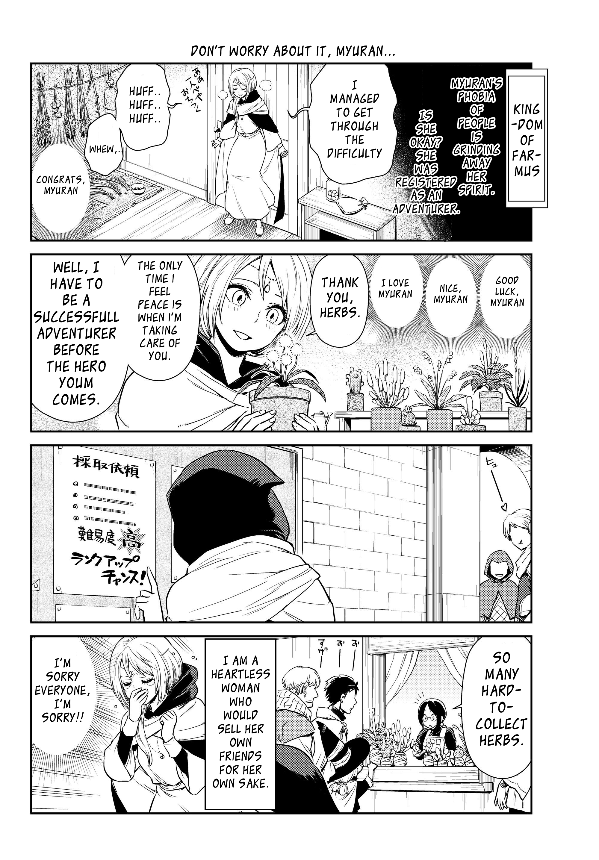 Tensura Nikki Tensei Shitara Slime Datta Ken chapter 30 - page 5