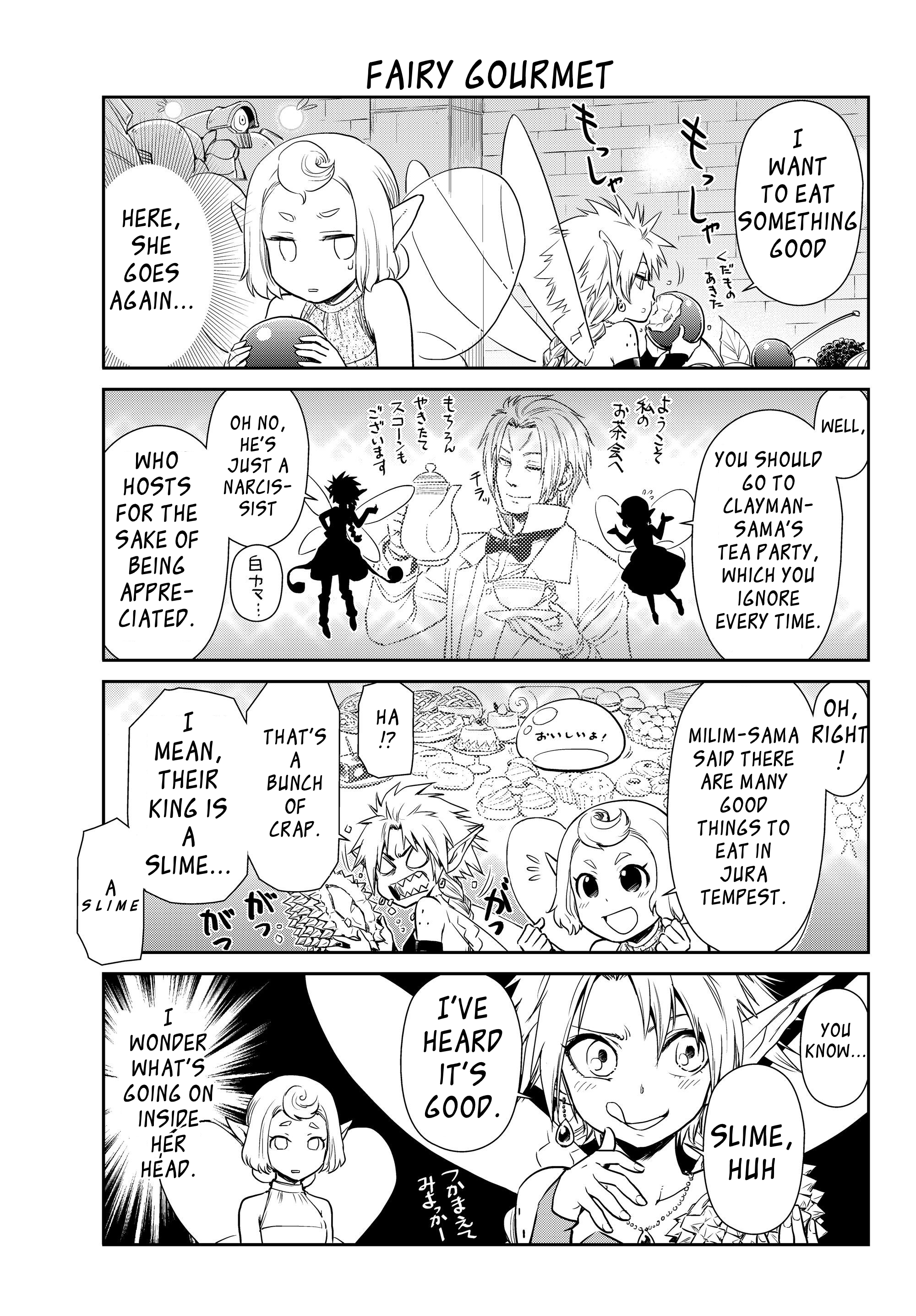 Tensura Nikki Tensei Shitara Slime Datta Ken chapter 30 - page 9