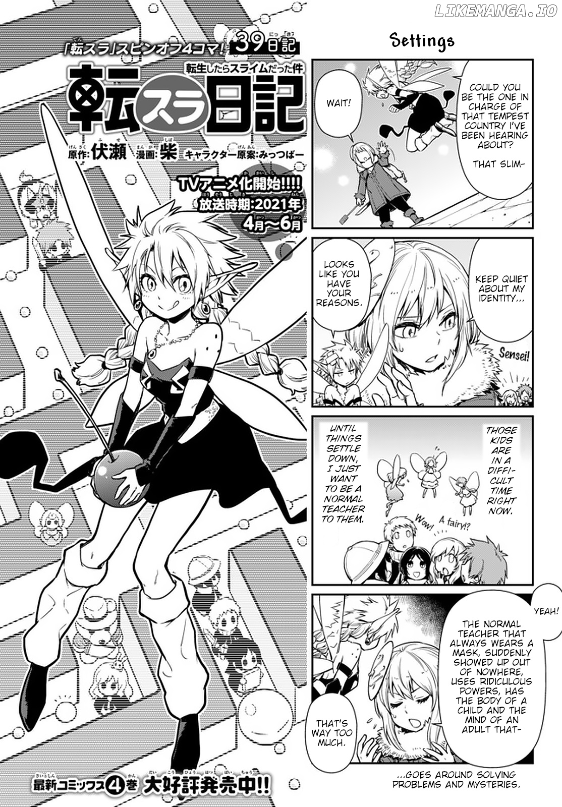 Tensura Nikki Tensei Shitara Slime Datta Ken chapter 39 - page 1