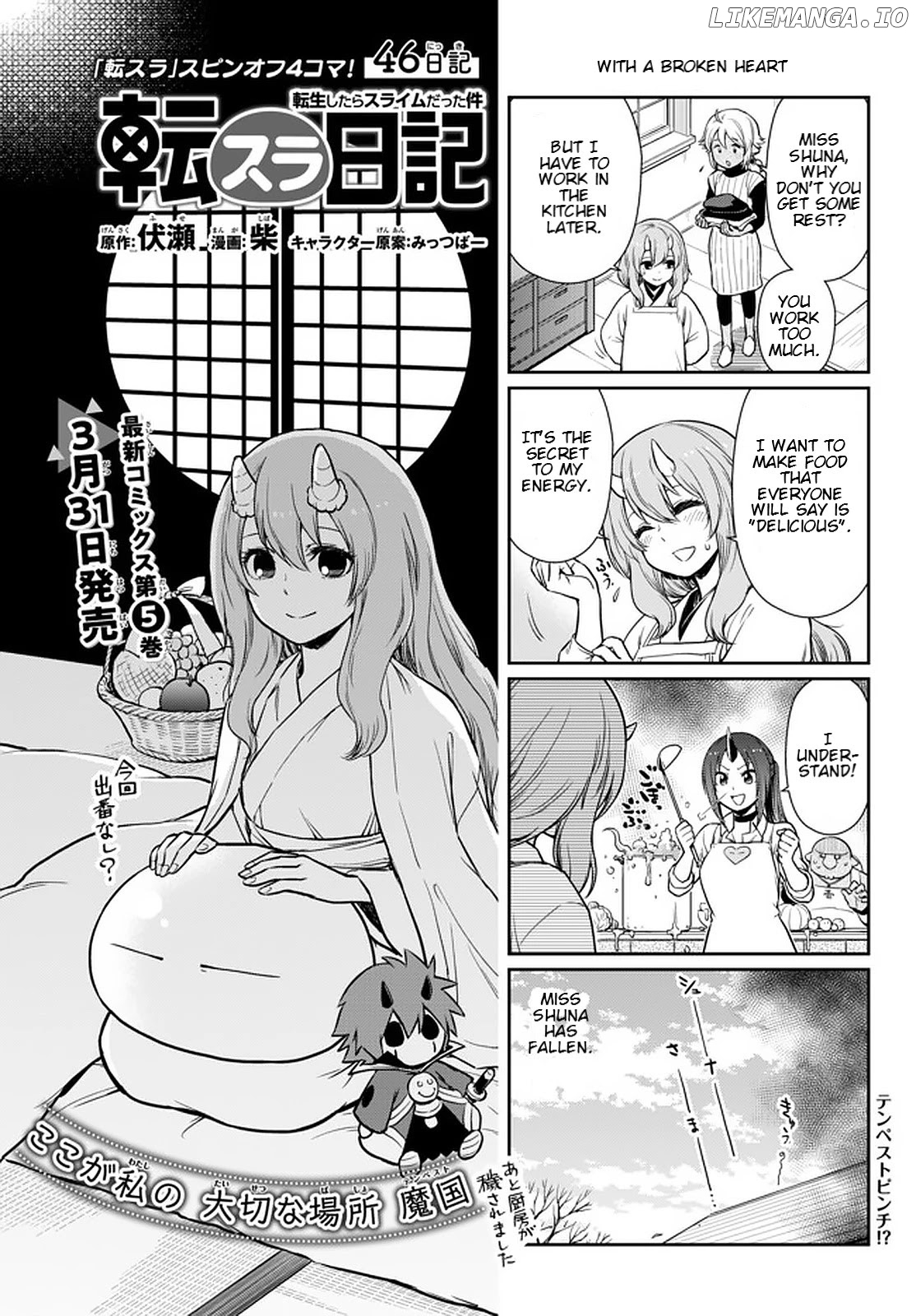 Tensura Nikki Tensei Shitara Slime Datta Ken chapter 46.1 - page 1