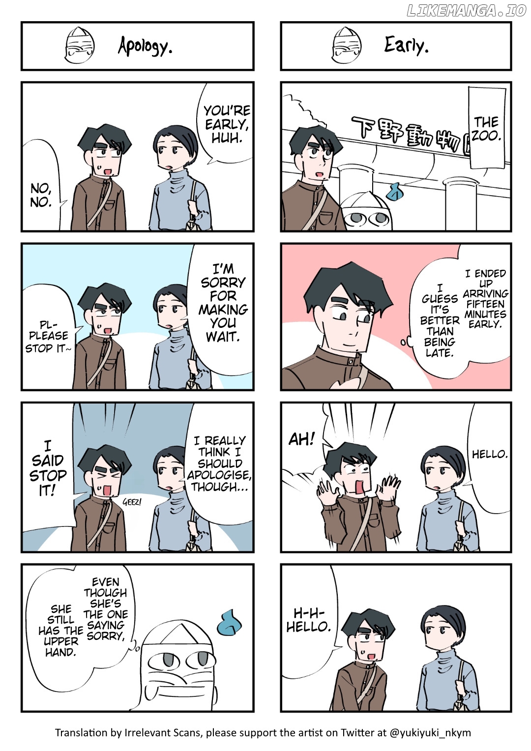 The Ghost And The Exhausted Office Worker chapter 41 - page 1