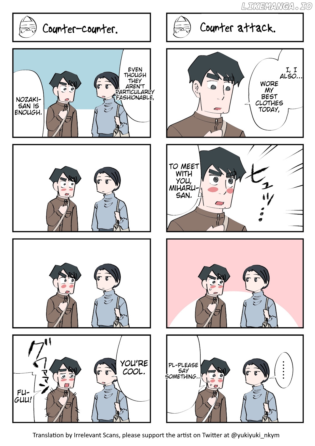 The Ghost And The Exhausted Office Worker chapter 43 - page 1