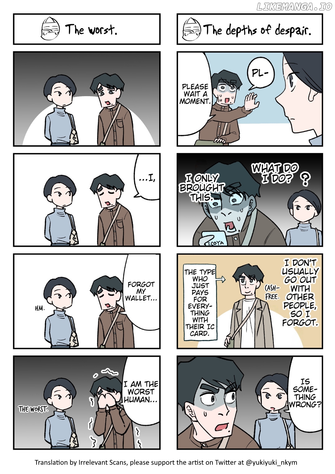 The Ghost And The Exhausted Office Worker chapter 47 - page 1