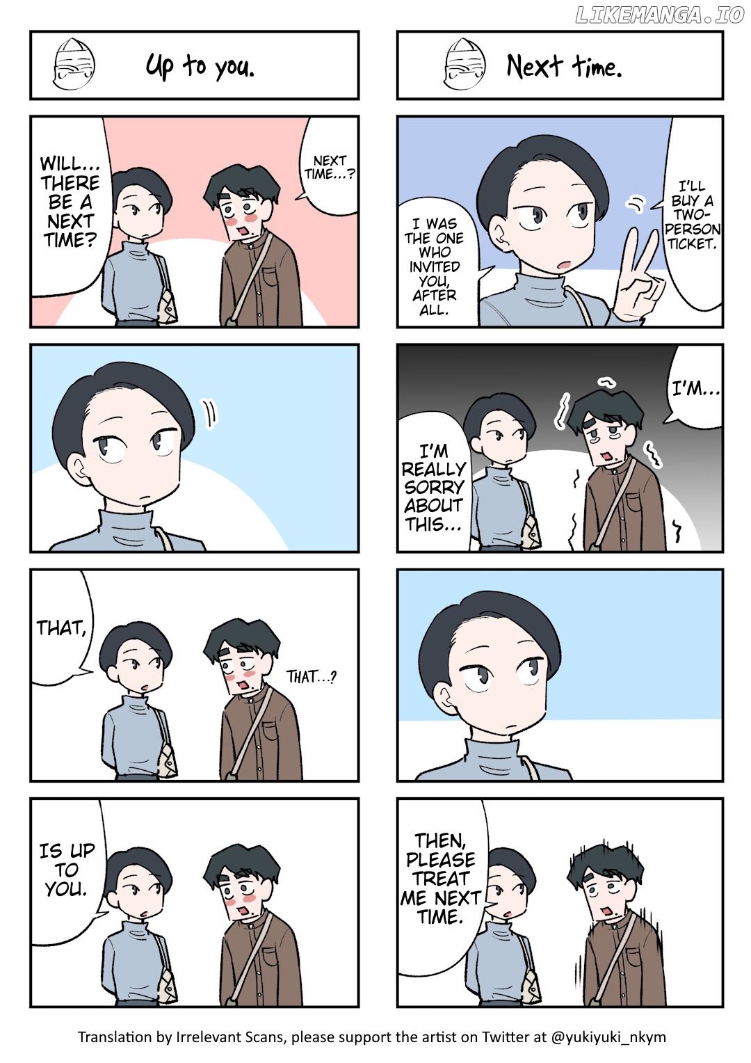 The Ghost And The Exhausted Office Worker chapter 49 - page 1
